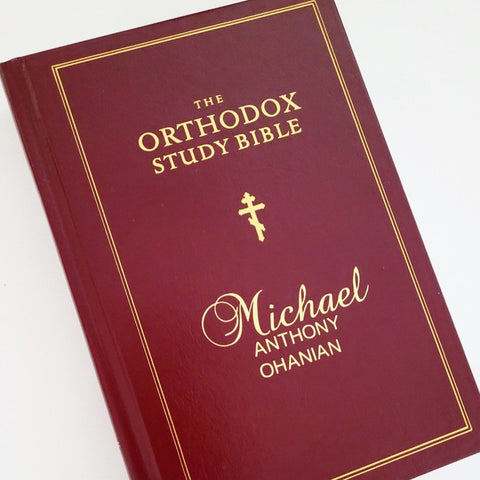 Orthodox Bible